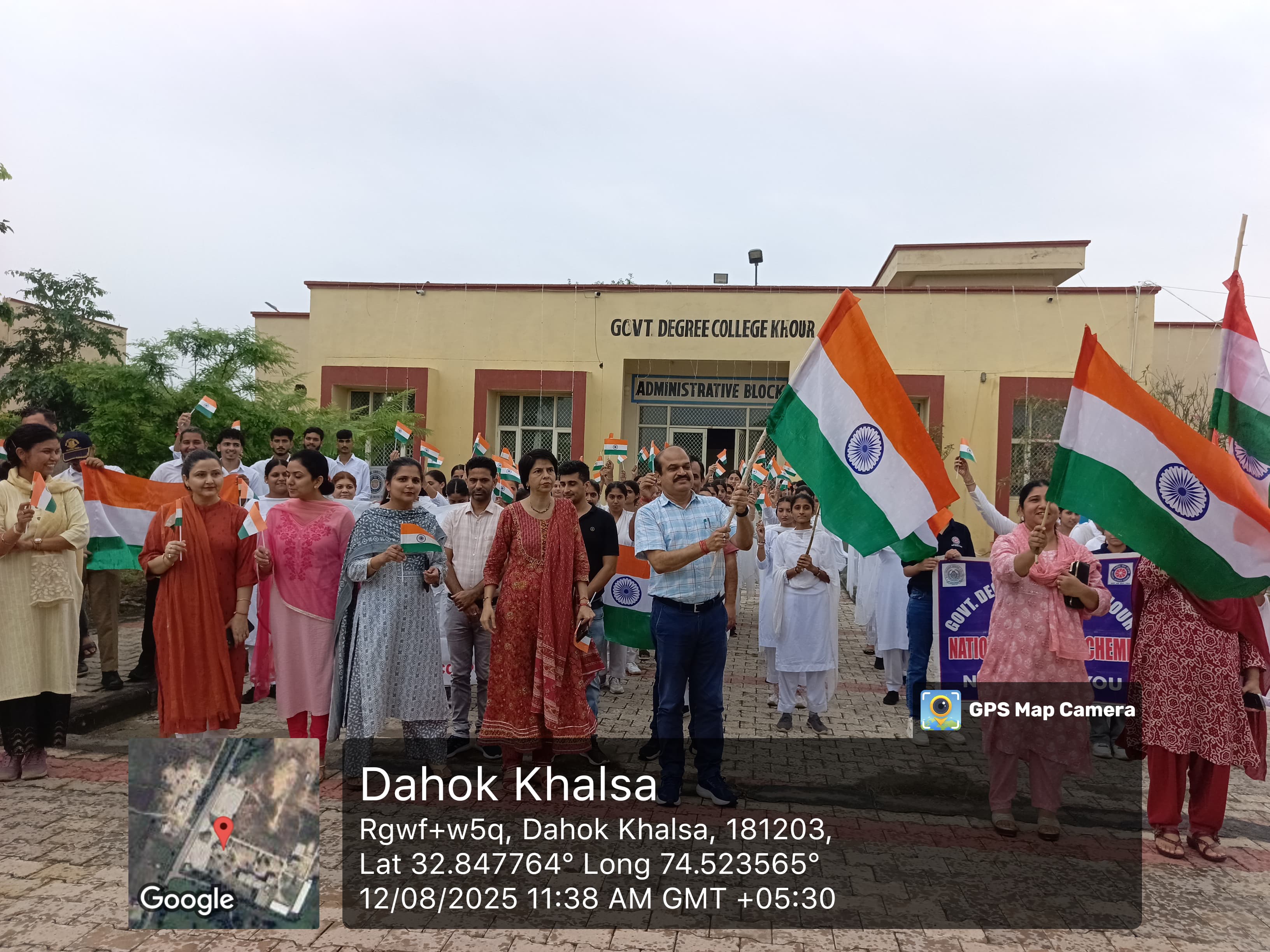 Independence Day Tiranga Rally